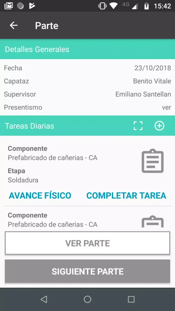 صور Digital Field Report
