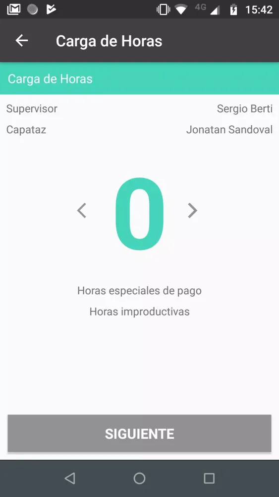 صور Digital Field Report