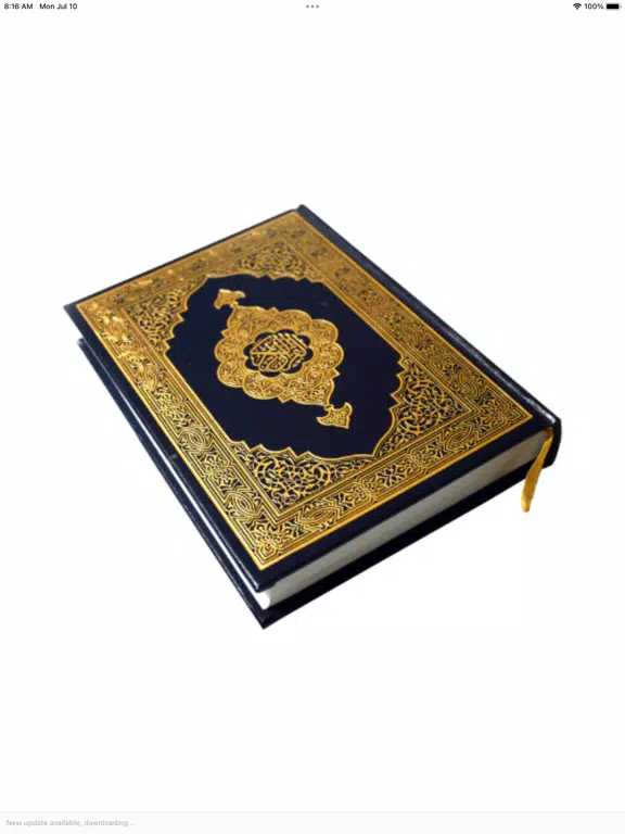 Allah's Qur'an iPad  Ekran Görüntüleri