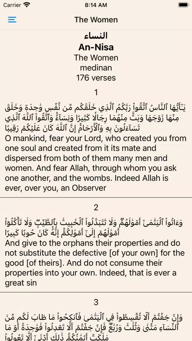 Allah's Qur'an Ekran Görüntüleri