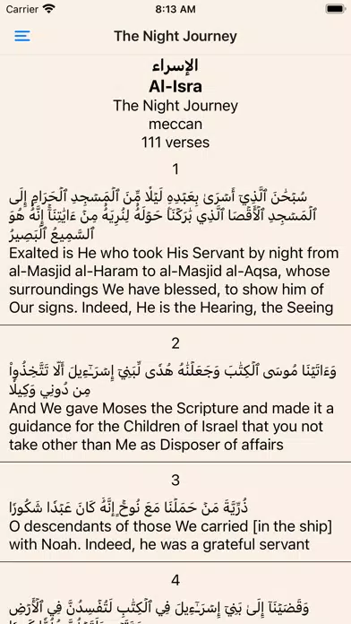 Allah's Qur'an Ekran Görüntüleri
