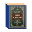 Bukhari's Sahih Bukhari's Sahih