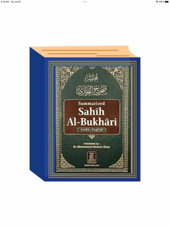 Bukhari's Sahih iPad  스크린샷