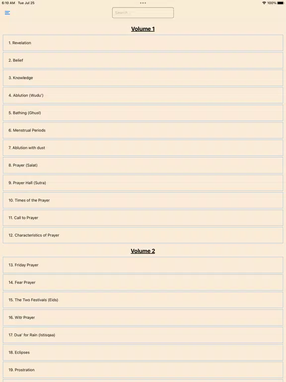 Bukhari's Sahih iPad  스크린샷