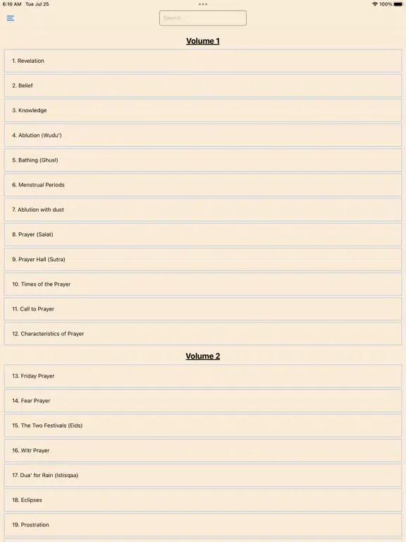 Bukhari's Sahih iPad  スクリーンショット