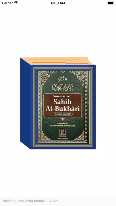 Bukhari's Sahih 스크린샷