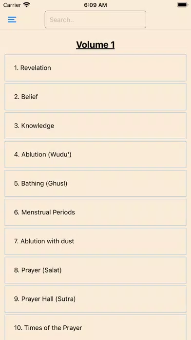 Bukhari's Sahih 스크린샷
