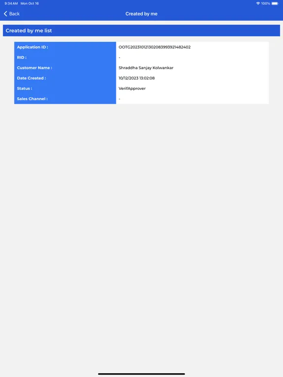 Globe OBT iPad 應用截圖