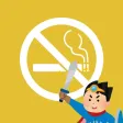 Non Smoking Brave