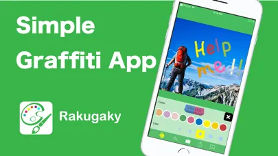 ภาพหน้าจอของ Graffiti &  Drawing -Rakugaky-