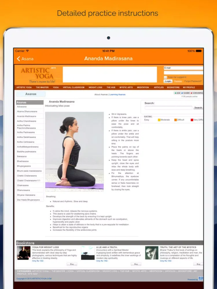 Yoga Insight - Yoga Tracker, Library & Log for Daily Sadhana Practice iPad 应用截图