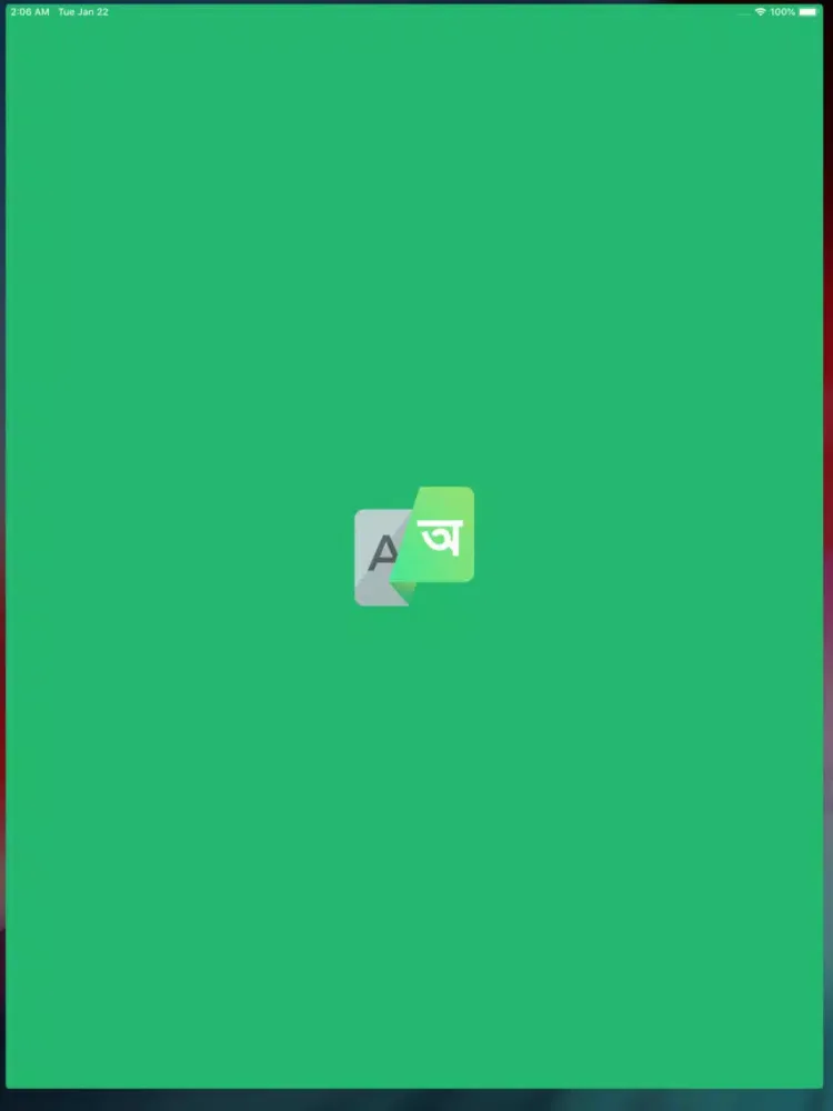 Suvashantor-Bangla Translation iPad 應用截圖