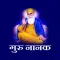 Guru Nanak Dev Video Status
