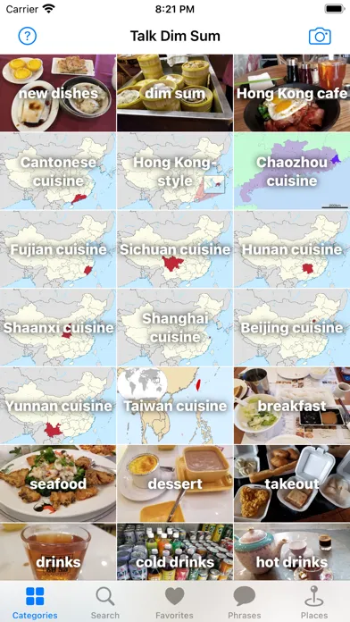 Ảnh chụp màn hình của Talk Dim Sum