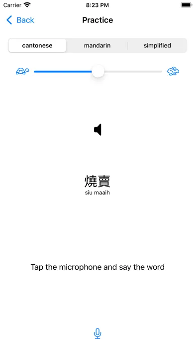 Ảnh chụp màn hình của Talk Dim Sum