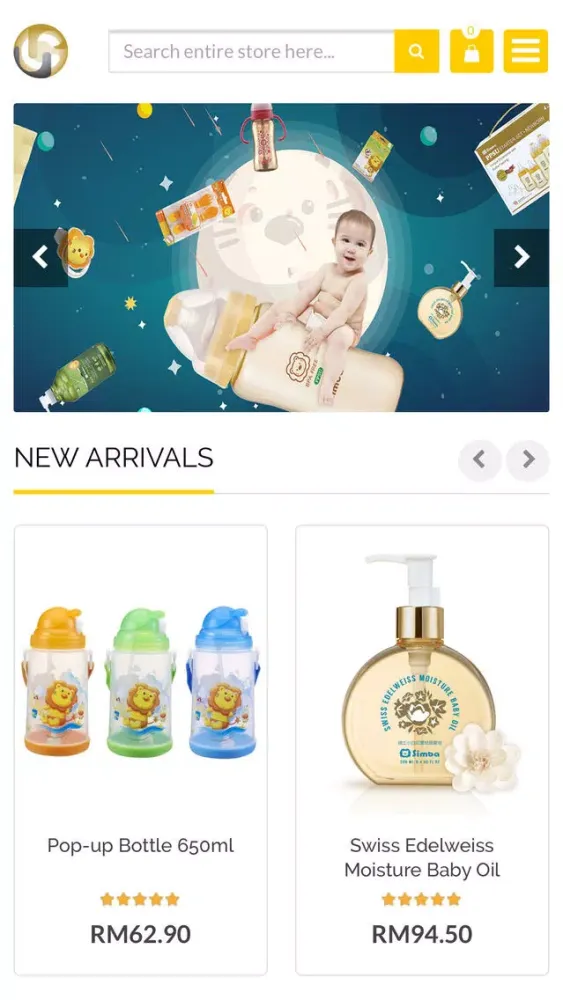 UCarePro স্ক্রিনশট