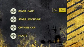 DIVISION CAR Screenshots