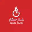 غاز كار