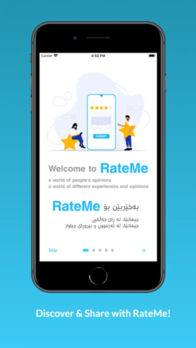 Captures d'écran de RateMe