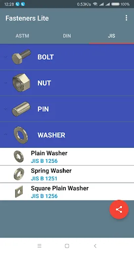 ภาพหน้าจอของ Fastener Lite