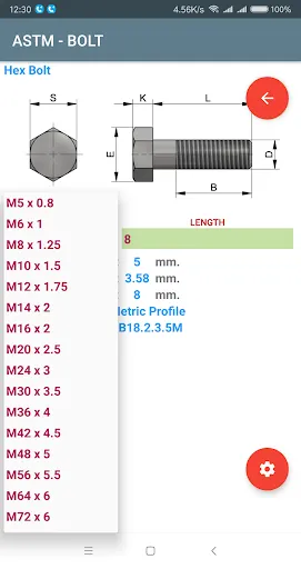 ภาพหน้าจอของ Fastener Lite