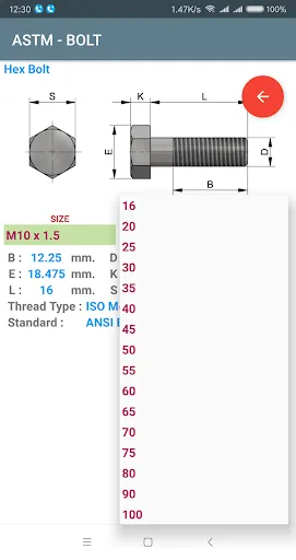 ภาพหน้าจอของ Fastener Lite
