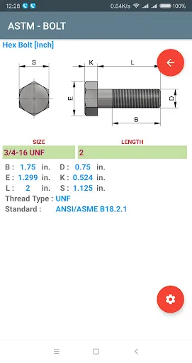 ภาพหน้าจอของ Fastener Lite