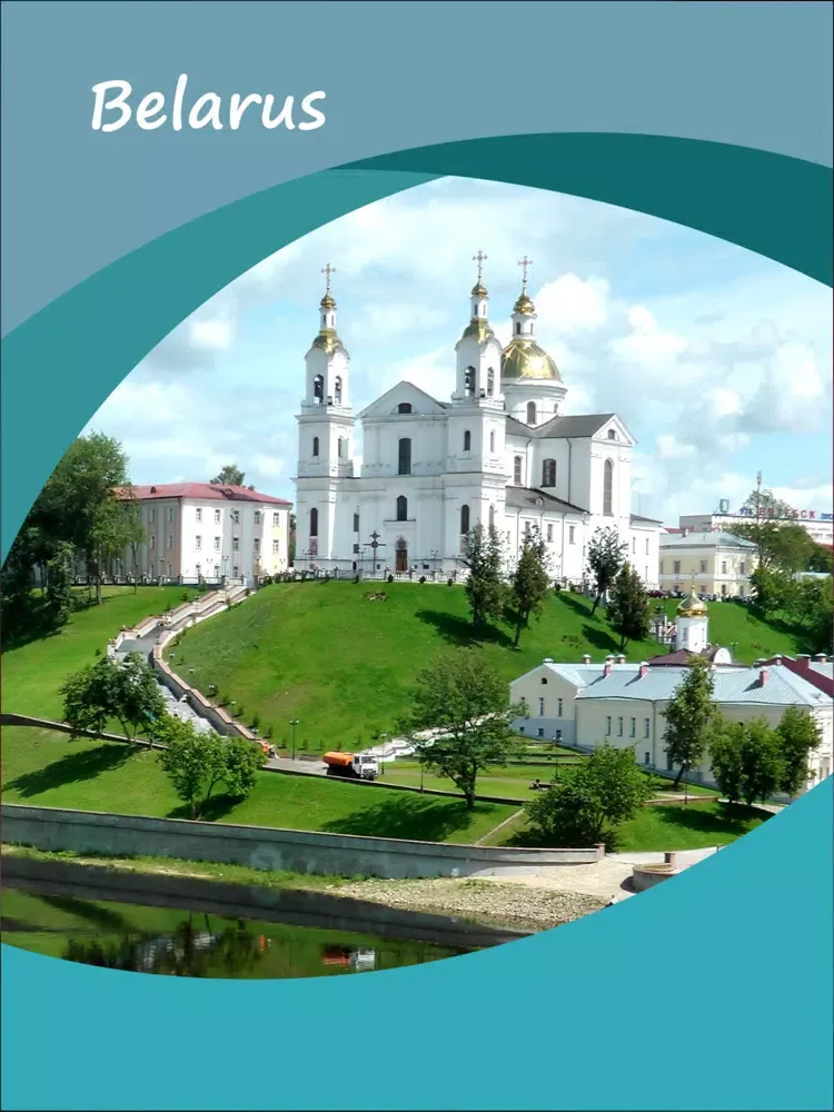 Zrzuty ekranu Belarus Tourism iPad 