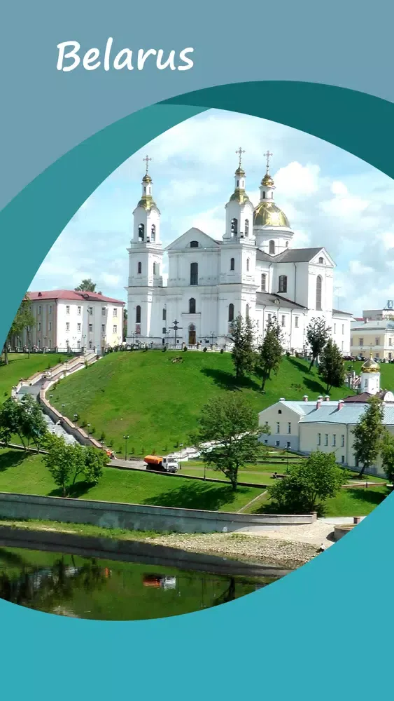Zrzuty ekranu Belarus Tourism