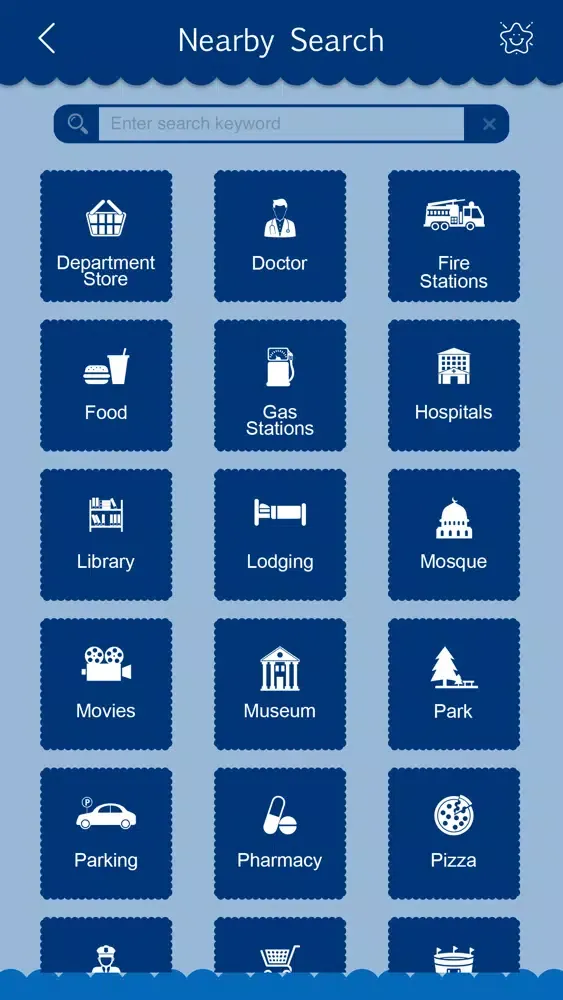 Visit Botswana Screenshots