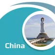China Travel Guide