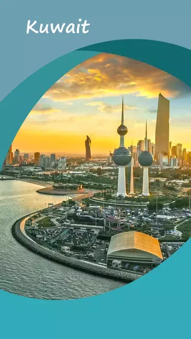 Kuwait Travel Guide应用截图