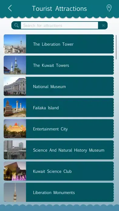Kuwait Travel Guide应用截图