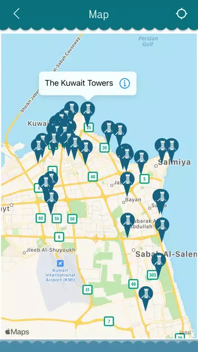 Kuwait Travel Guide应用截图