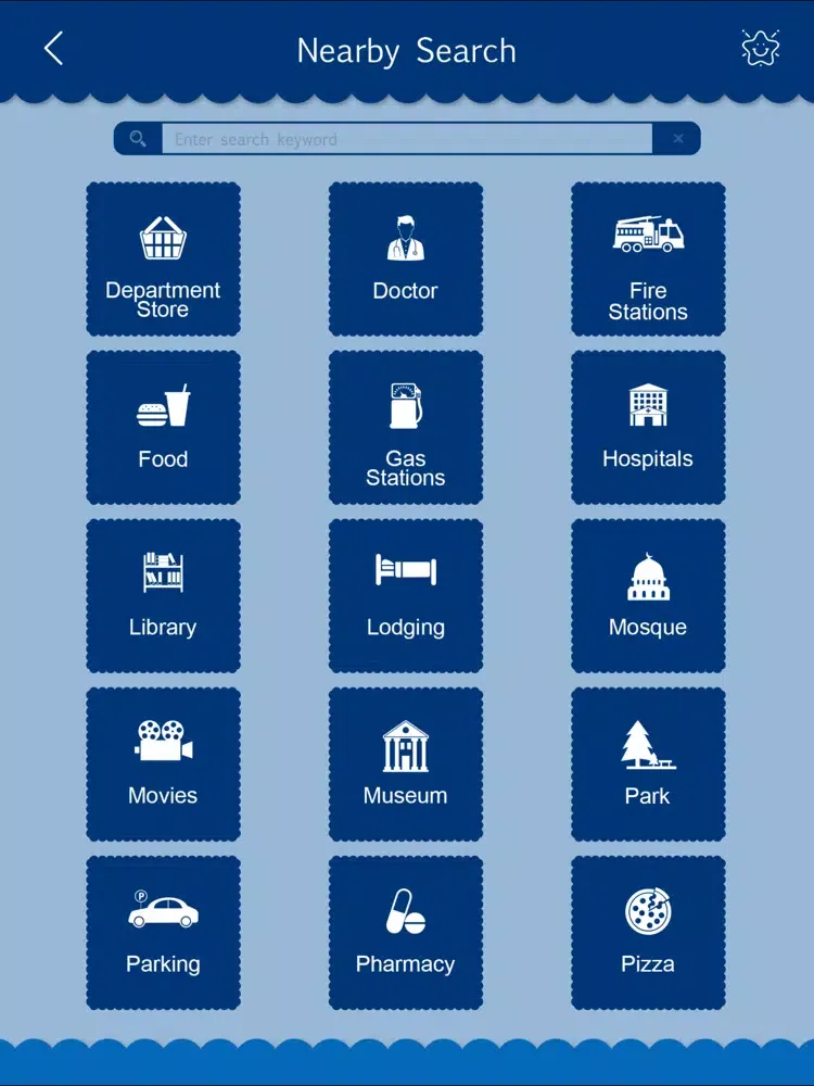 Скриншоты Rwanda Tourism iPad 