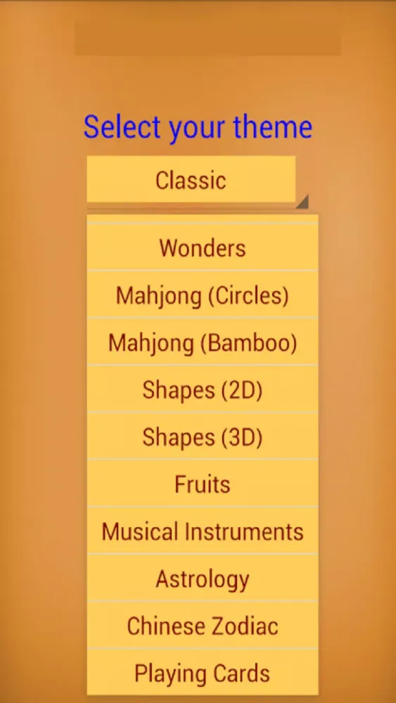 2048 Levels Screenshots