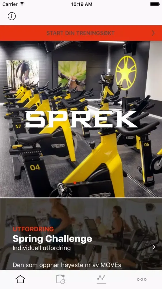 Скриншоты Sprek Treningssenter