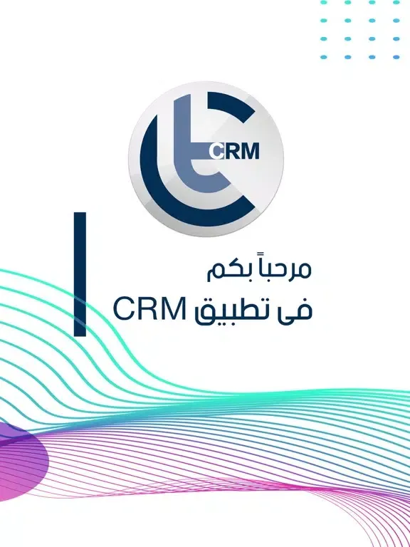 Ảnh chụp màn hình của CRM Techno iPad 