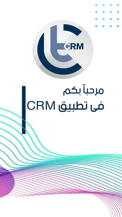 Ảnh chụp màn hình của CRM Techno