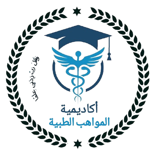 اكاديمية المواهب اكاديمية المواهب