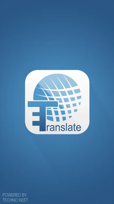 صور eTranslate
