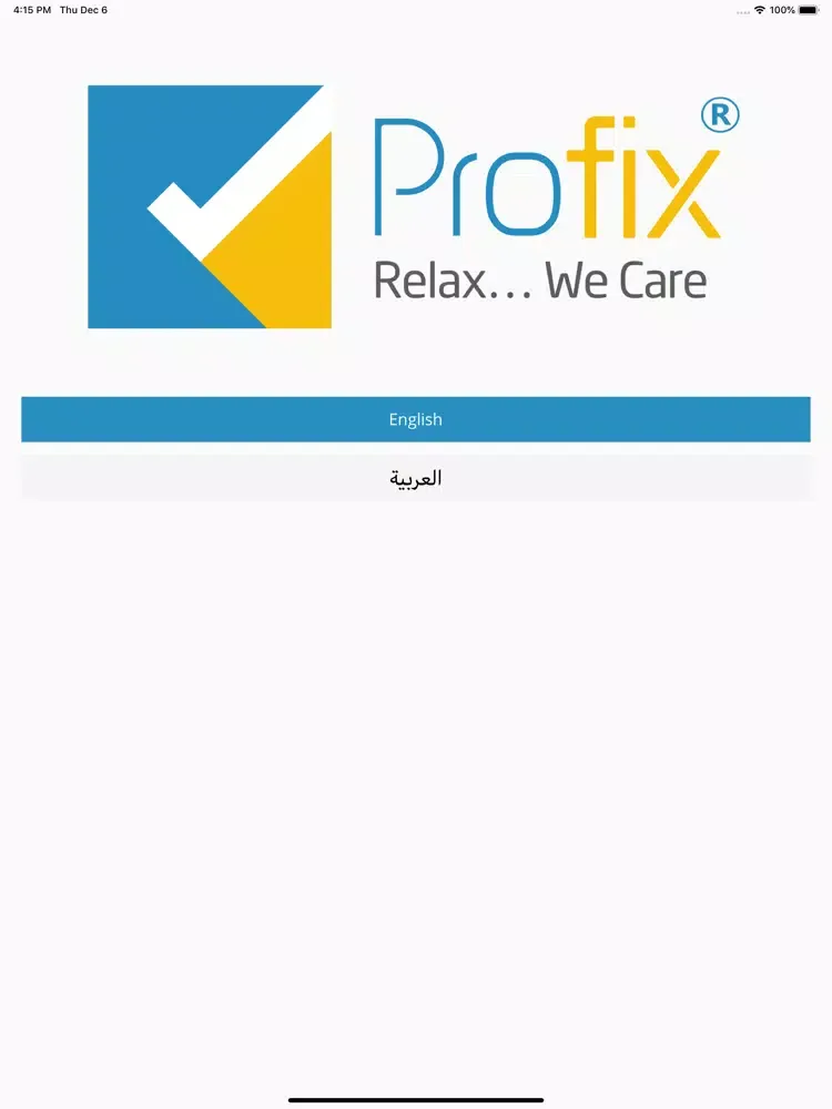 eProfix iPad 應用截圖