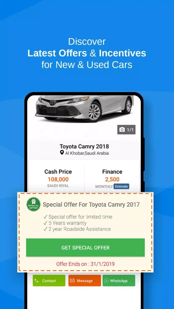 Tangkapan skrin مدينة السيارات | Motors City-Shop New & Used Cars