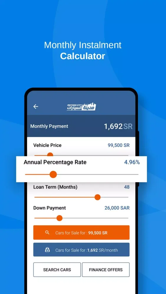 Tangkapan skrin مدينة السيارات | Motors City-Shop New & Used Cars