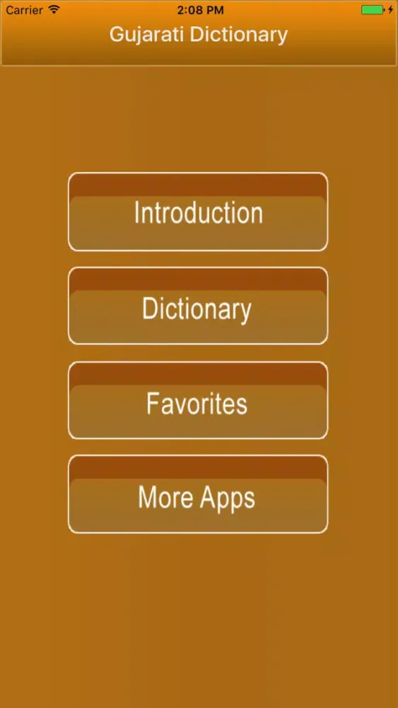 Tangkapan skrin Ultimate Gujrati Dictionary Offline Pro
