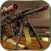 Weapon And Guns Sounds - Guns Shooter Free