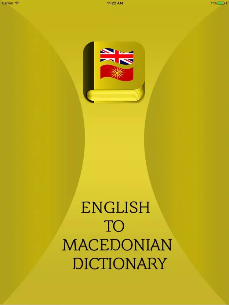 Ultimate Macedonian Dictionary Offline iPad  স্ক্রিনশট