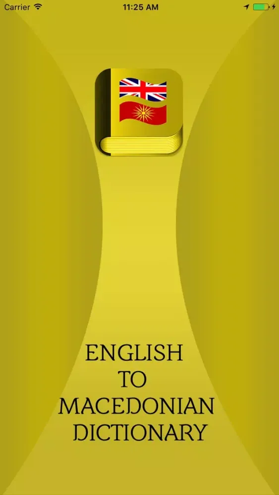 Ultimate Macedonian Dictionary Offline স্ক্রিনশট