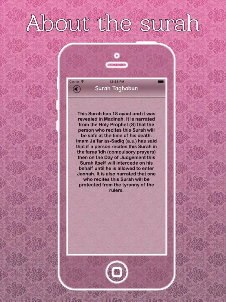 Captures d'écran de Surah Taghabun Urdu - English Translation Pro iPad 