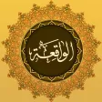 Surah Waqiah Audio Urdu - English Translation Pro